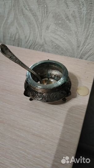 Солонка антикварная