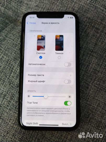 iPhone X, 64 ГБ