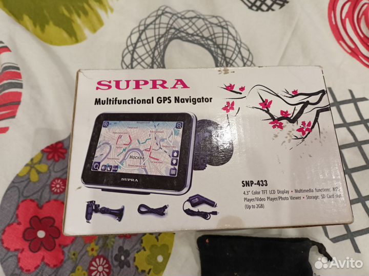 Навигатор GPS Supra
