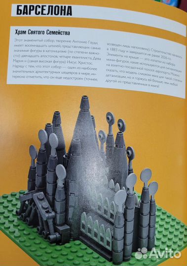 Книги детям