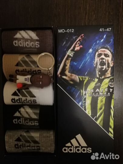 Носки Adidas набор 5пар в коробке, брелок подарок