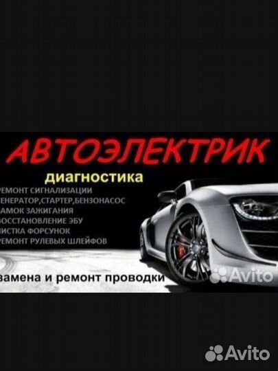 Образование,курсы