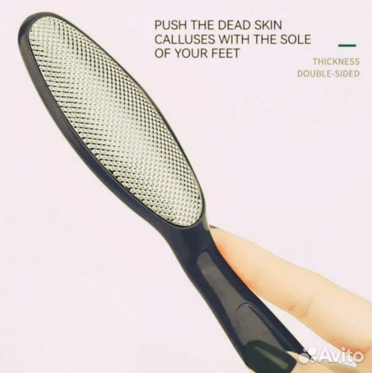 Набор для Педикюра (Удобный и Многофункциональный)