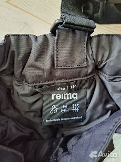 Комплект горнолыжный Reima 116 новый