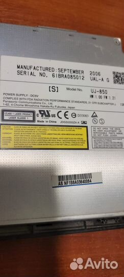 Дисковод для ноутбука