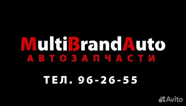 Ремкомплект рулевой рейки на все авто склад