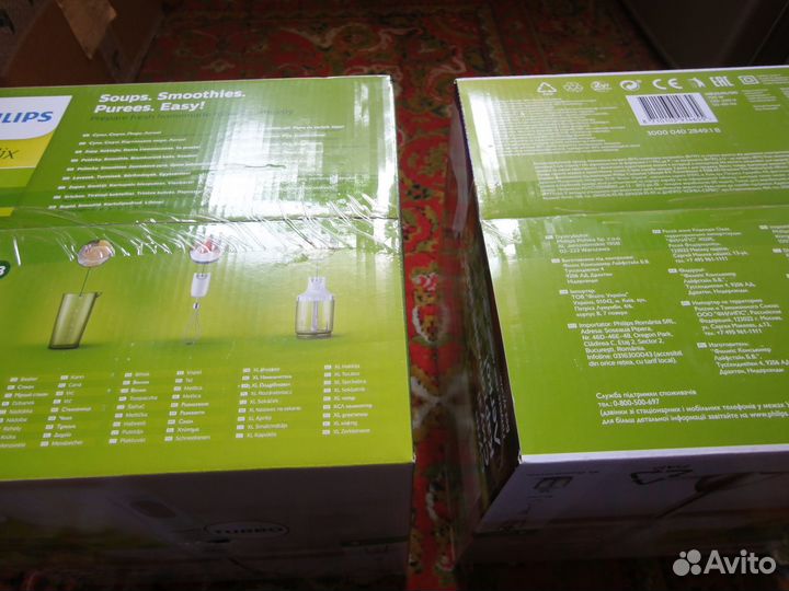 Погружной блендер Philips рrомix,новый