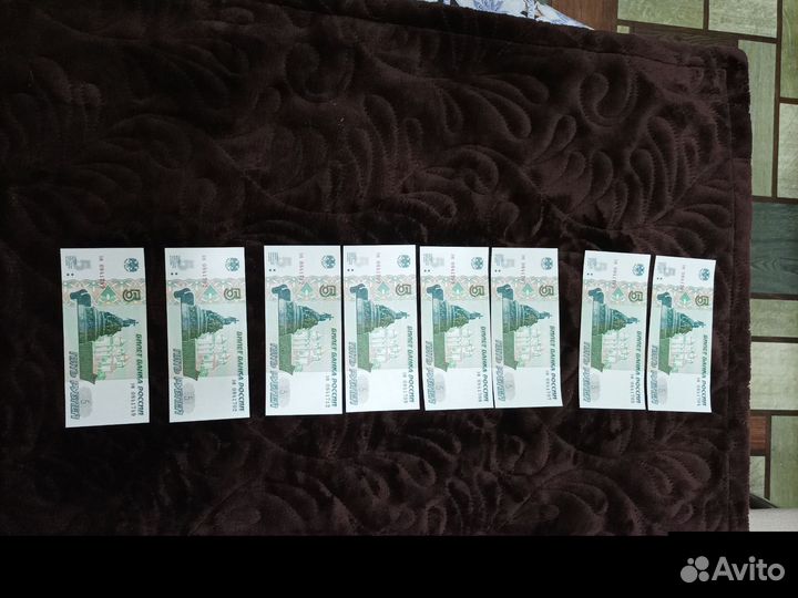 Банкноты новые