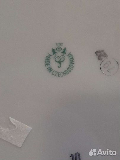 Две декоративные тарелки