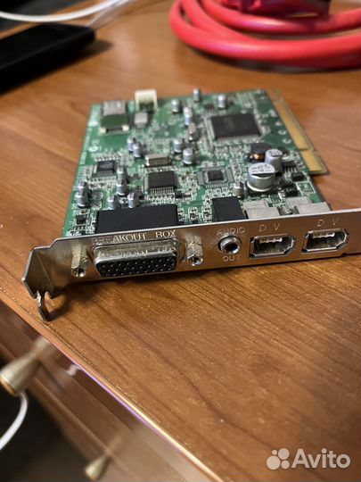 Плата видеозахвата Pinnacle Systems