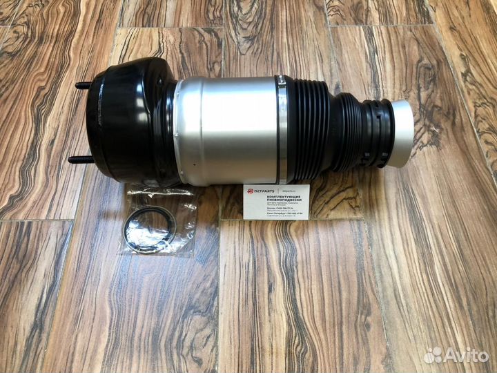 Пневмобаллон передний 166