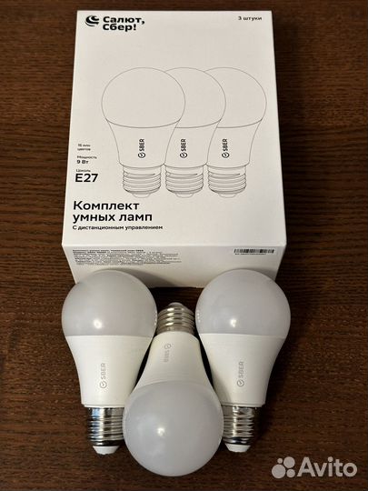 Комплект умных ламп Сбер (Sber) Салют (3 лампочки)