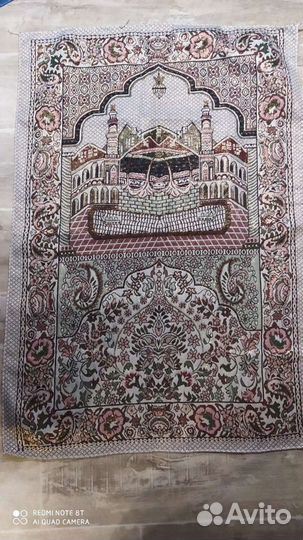 Тонкий новый намазлык