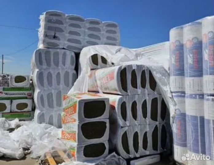 Утеплитель