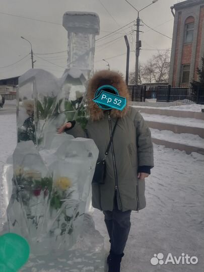 Парка женская