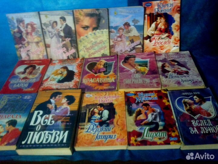 Любовный и детективный роман