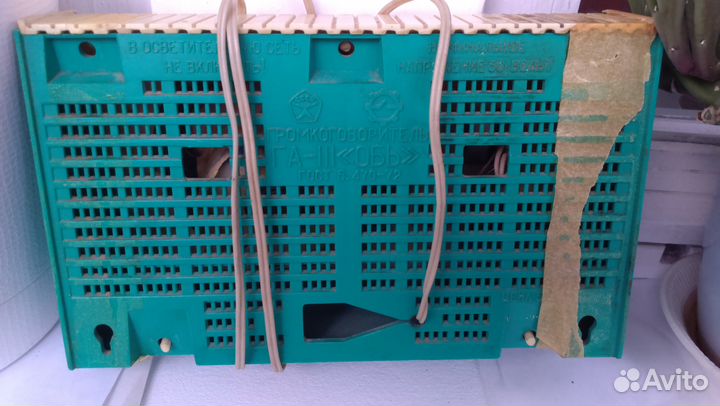 Радиоприемники СССР