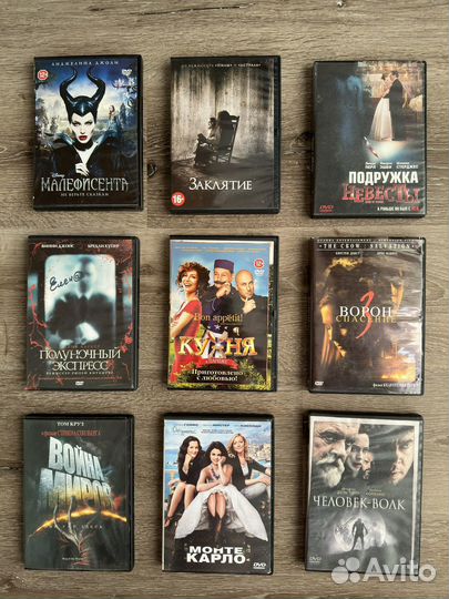 DVD диски фильмы/мультфильмы