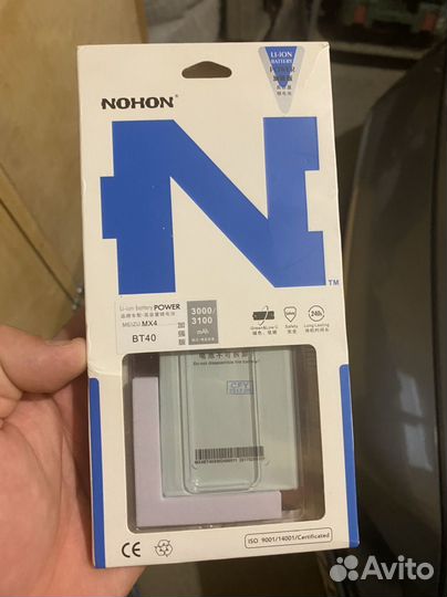 Аккумулятор Nohon bt 40