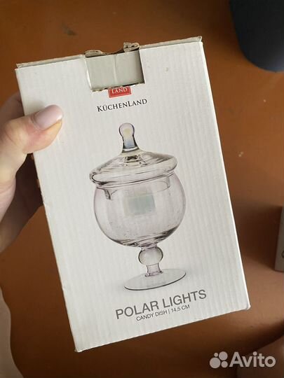 Конфетница с крышкой küchenland