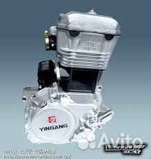 Запчасти yg170mm