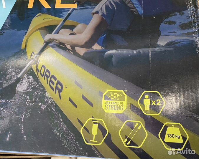 Продам байдарку 68307