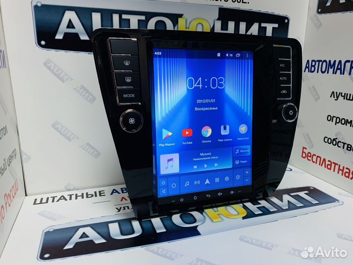 Skoda Octavia A7 13-18 магнитола Tesla 8 ядер DSP