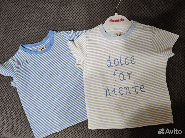 Костюм детский