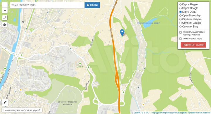 Участок 5 сот. (СНТ, ДНП)