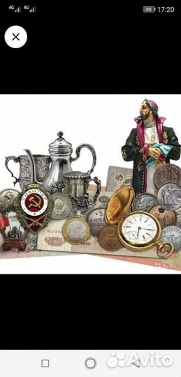 Продаем Серебро набор монет,Коллекция Монет