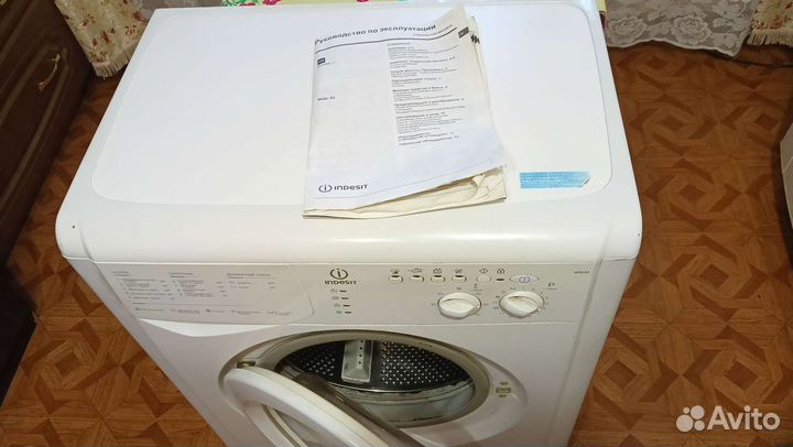 Стиральная машина бу