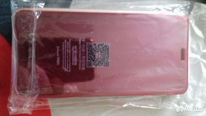 Чехол для телефона