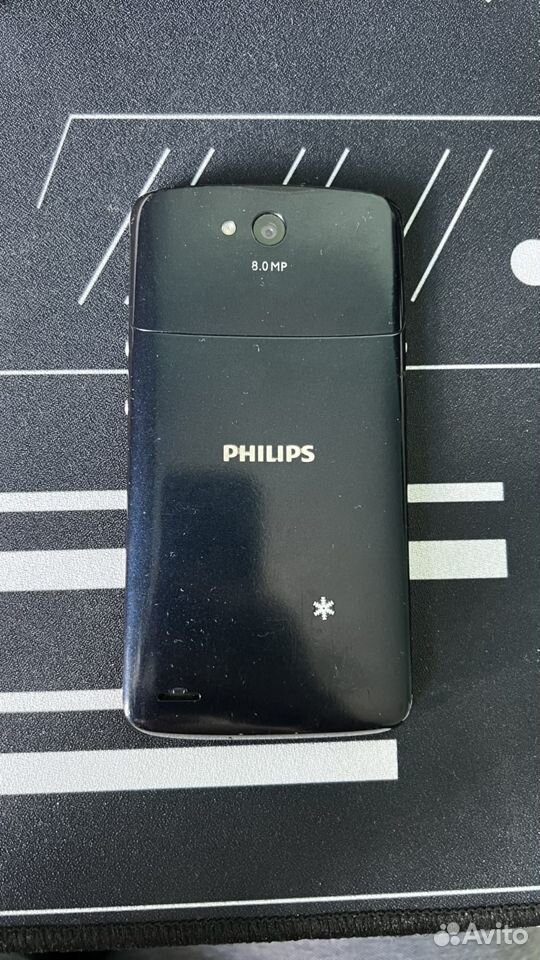 Philips Xenium W8510