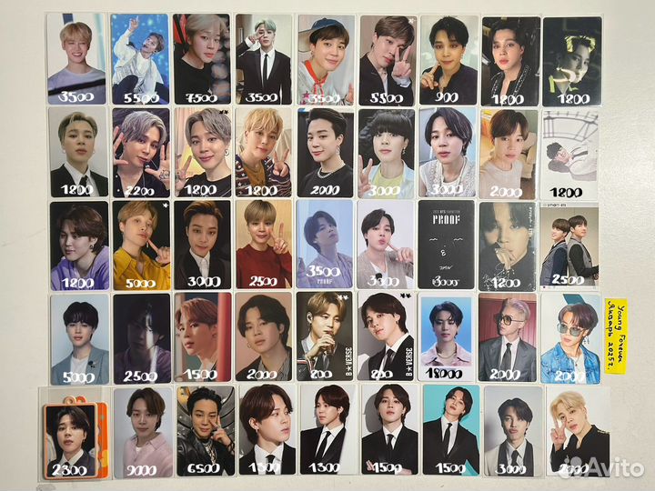 Bts карты чимин Jimin бтс лимитки