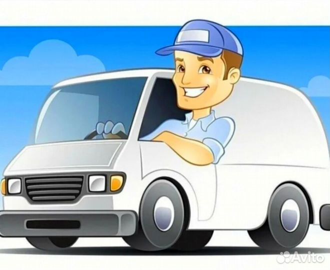 Водитель в компанию