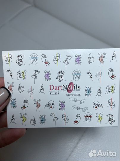 Слайдеры для ногтей