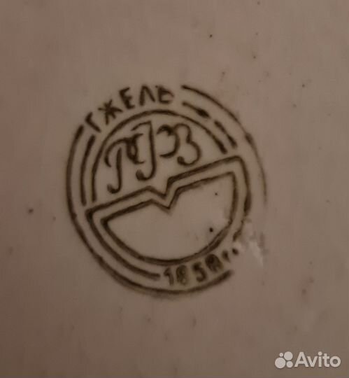 Керамическая кофеварка Гжель СССР