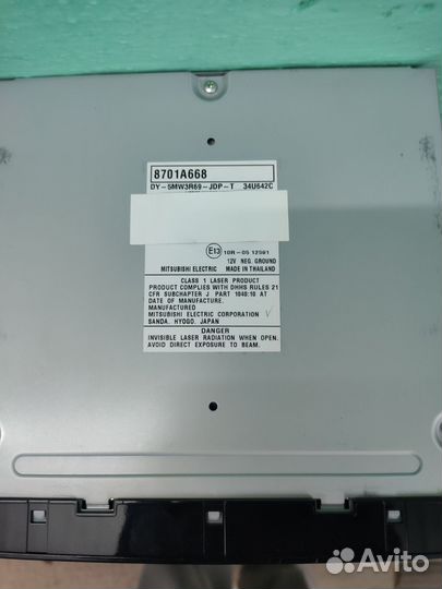 Автомобильные магнитолы бу