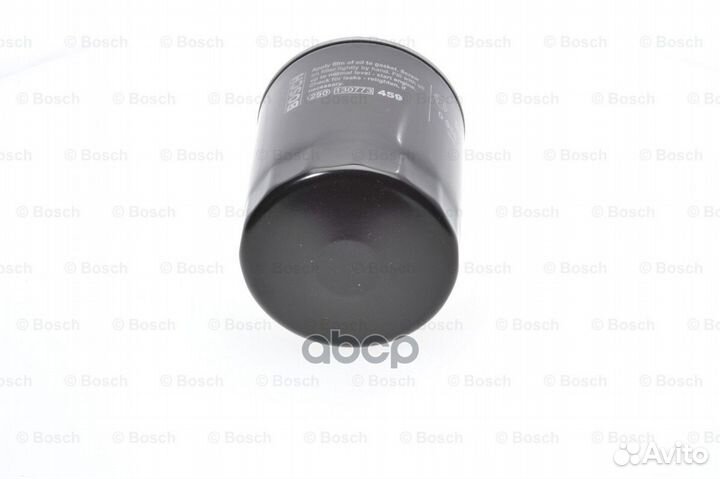 Фильтр масляный 0986452042 Bosch