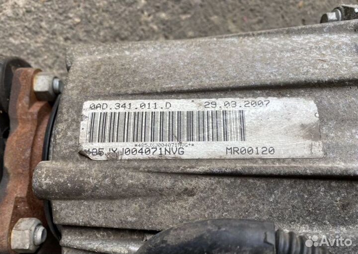 Раздатка Volkswagen Touareg GP