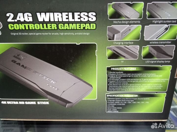 Игровая приставка. эмулятор Dendy sega ps1