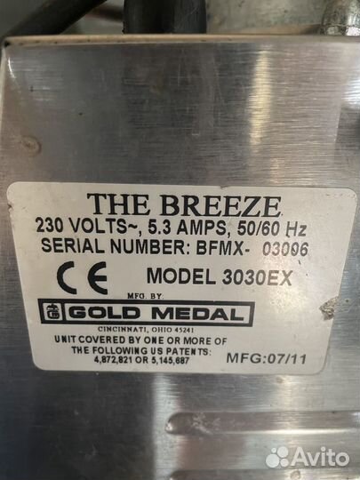 Аппарат ваты breeze