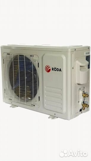 Сплит-система Roda Arctic Nano RS-G09A/RU-G09A