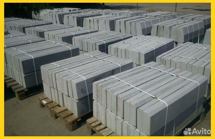 Бордюр садовый