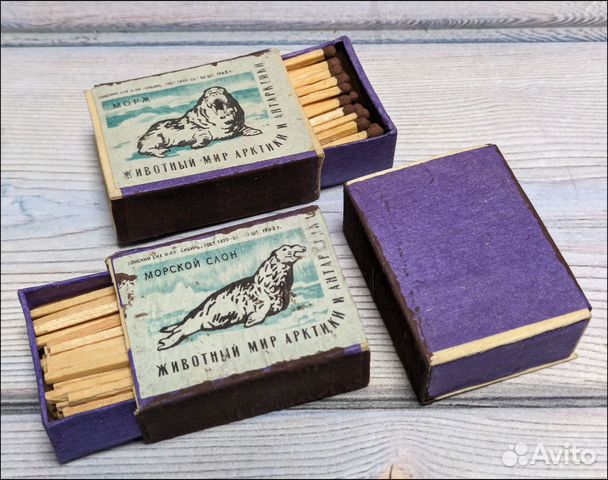 Спички СССР в деревянном коробке 1962г купить в Абакане | Хобби и отдых ...