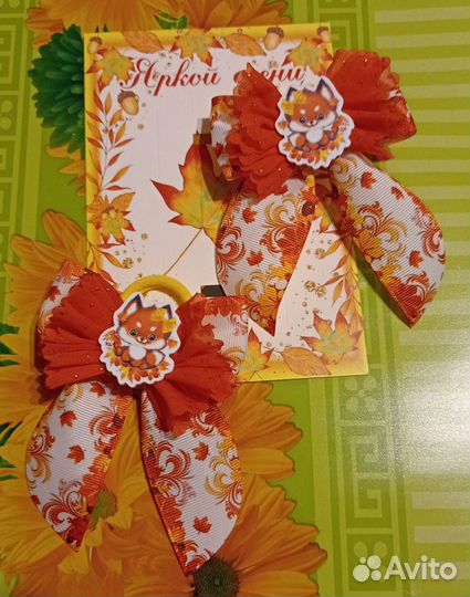 Осенние заколочки и бантики ручной работы