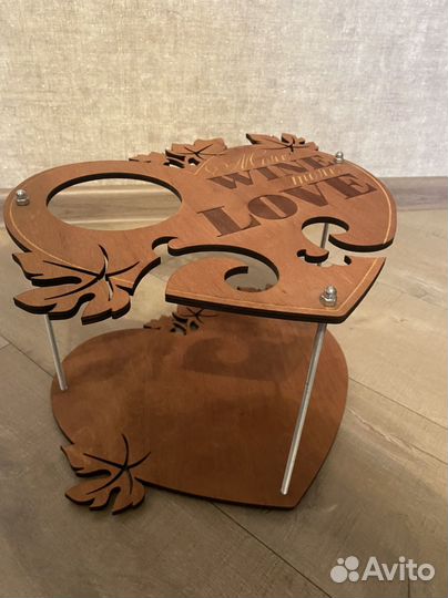 Винный столик