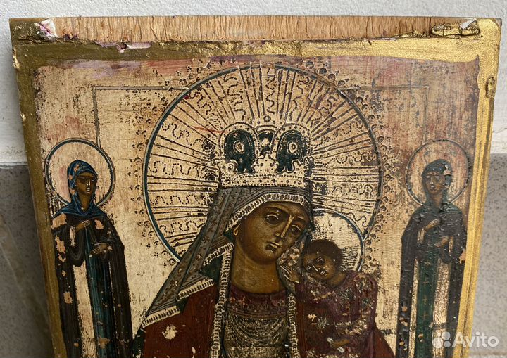 Икона Богоматерь От Бед Страждущих