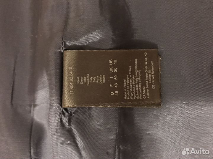 Платье-футляр