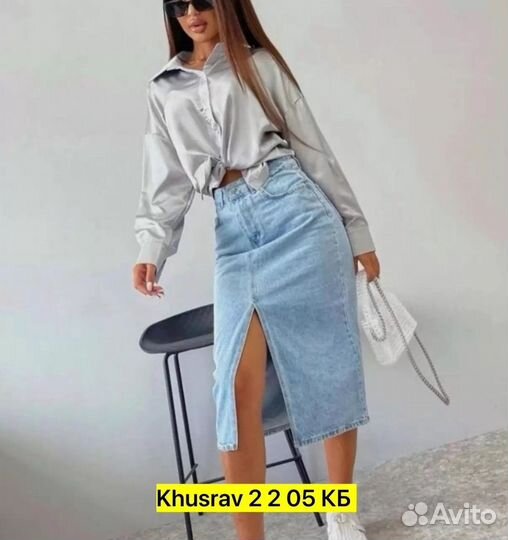 Вещи пакетом (под заказ)